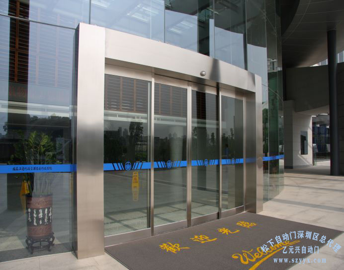 自動門-行政學院大堂進出口應(yīng)用方案
